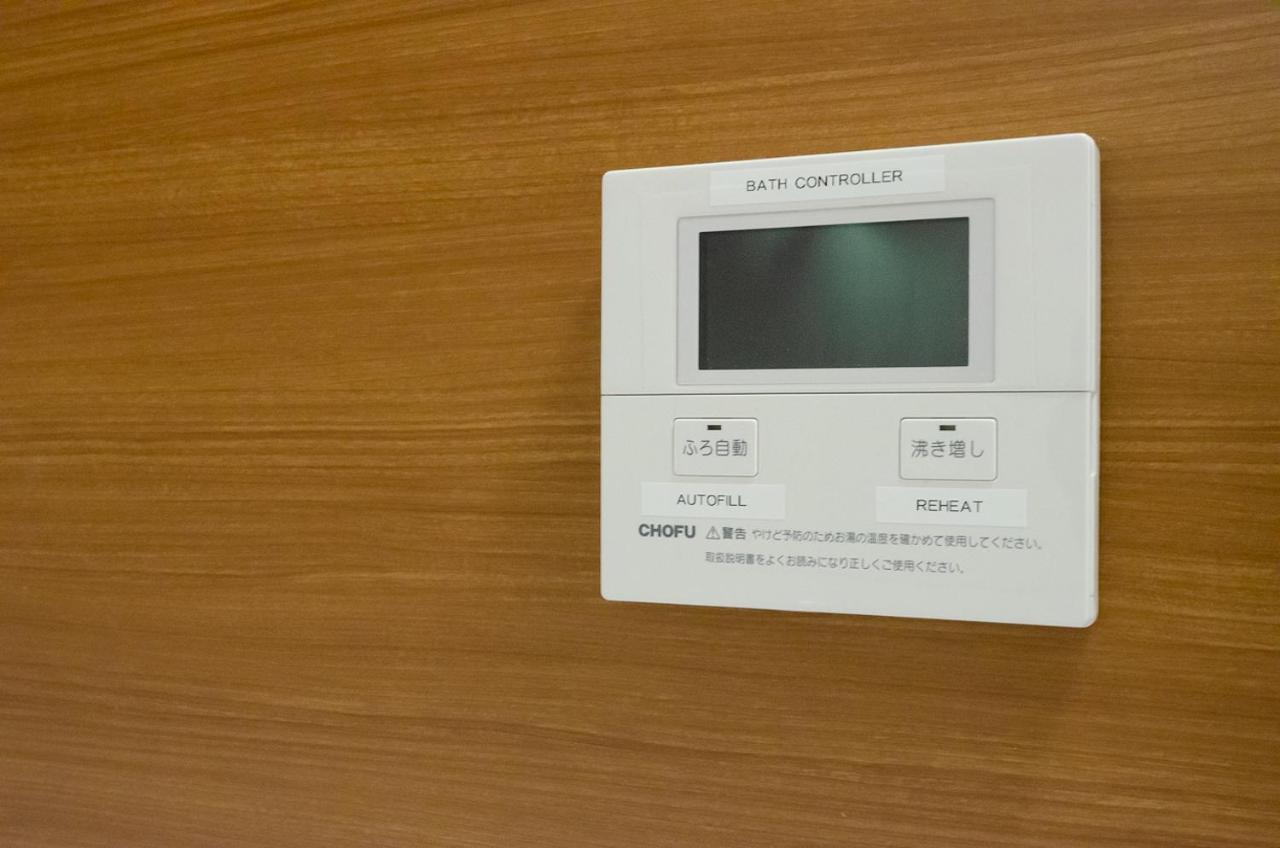 箱館宿 観月-Mizuki-伝統的建築物の宿-最大8名宿泊可能 Χακοντάτε Εξωτερικό φωτογραφία